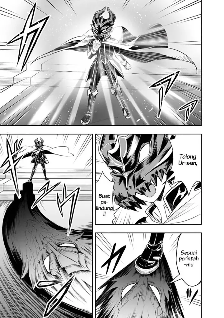 image-komik-shitsugyou-kenja-no-nariagari-chapter-27-5/16