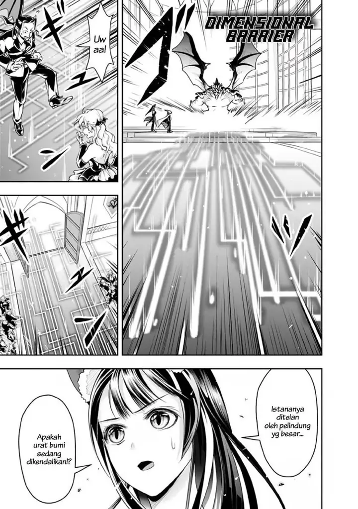 image-komik-shitsugyou-kenja-no-nariagari-chapter-27-7/16