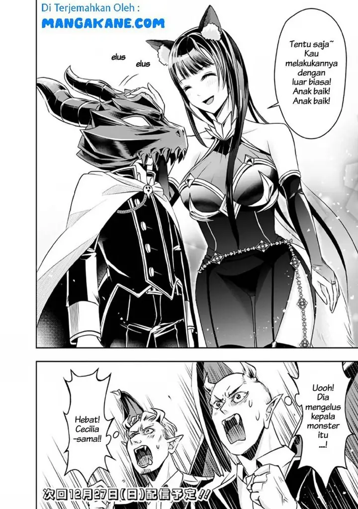 image-komik-shitsugyou-kenja-no-nariagari-chapter-27-14/16