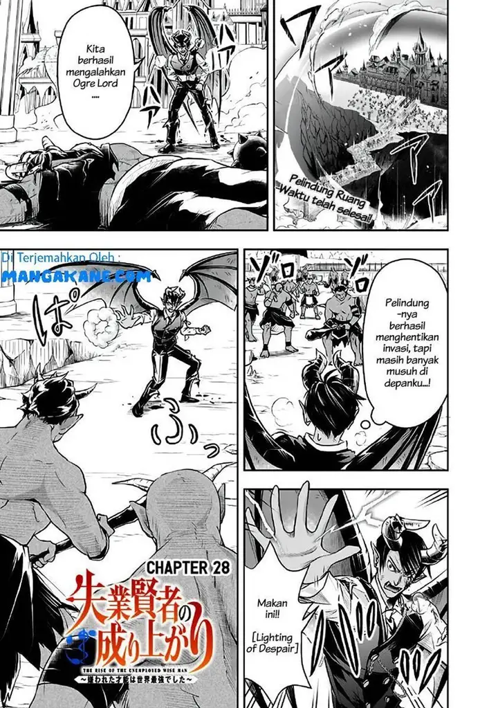 image-komik-shitsugyou-kenja-no-nariagari-chapter-28-0/13