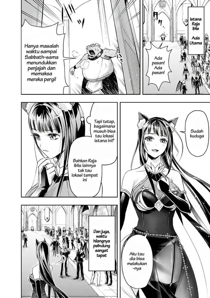image-komik-shitsugyou-kenja-no-nariagari-chapter-28-9/13