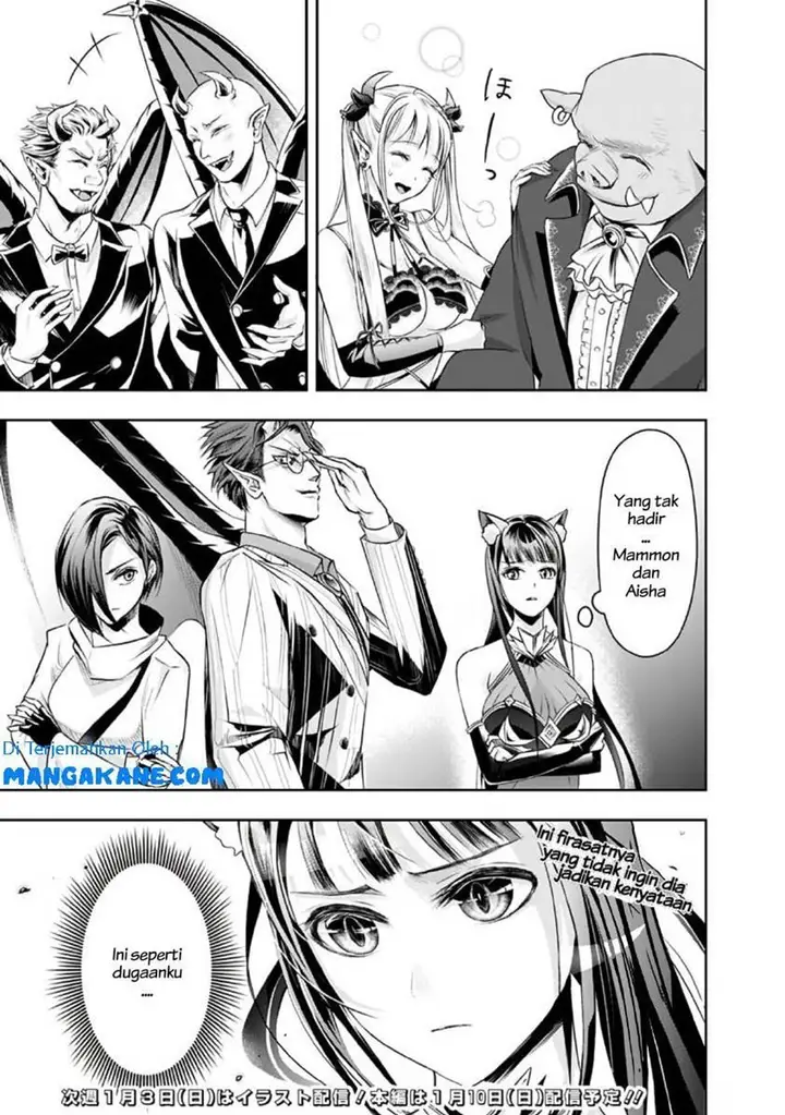 image-komik-shitsugyou-kenja-no-nariagari-chapter-28-10/13