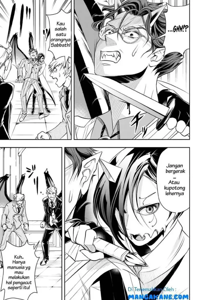 image-komik-shitsugyou-kenja-no-nariagari-chapter-29-2/13