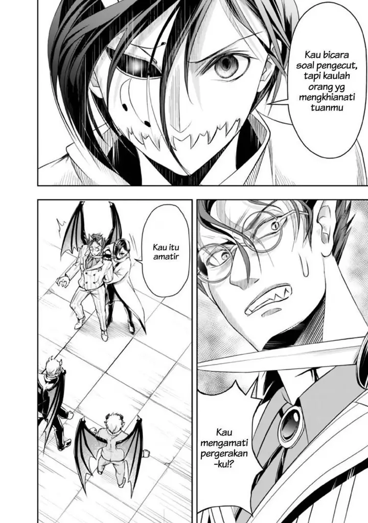 image-komik-shitsugyou-kenja-no-nariagari-chapter-29-3/13
