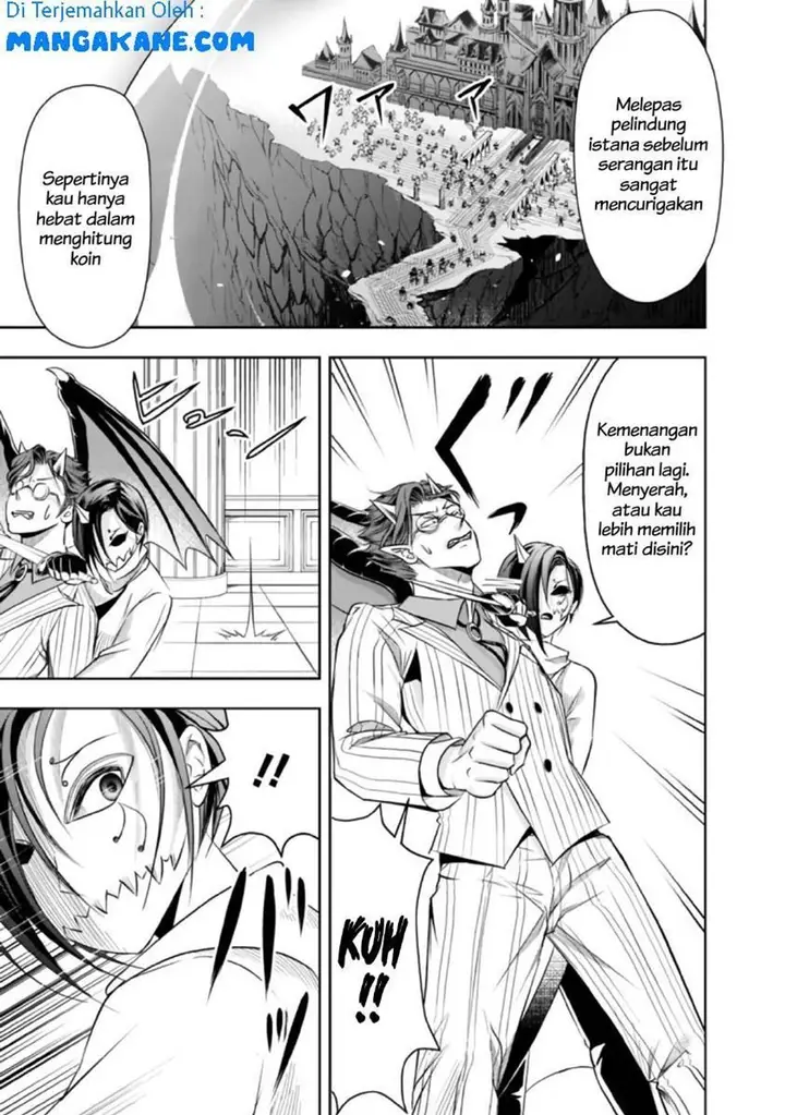 image-komik-shitsugyou-kenja-no-nariagari-chapter-29-4/13