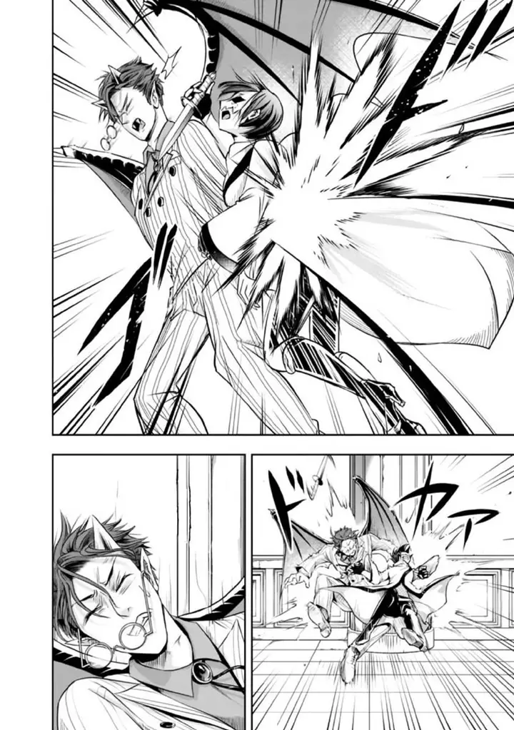 image-komik-shitsugyou-kenja-no-nariagari-chapter-29-5/13
