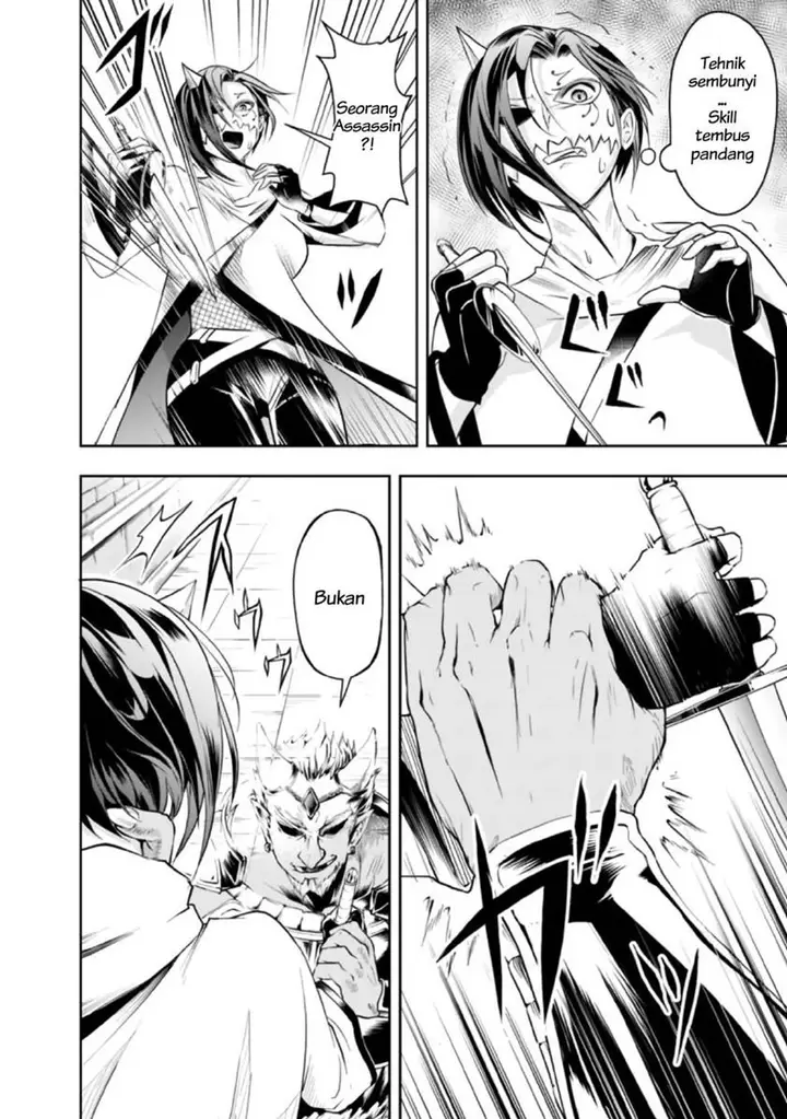 image-komik-shitsugyou-kenja-no-nariagari-chapter-29-7/13
