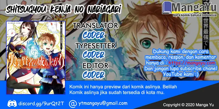 image-komik-shitsugyou-kenja-no-nariagari-chapter-3-0/21