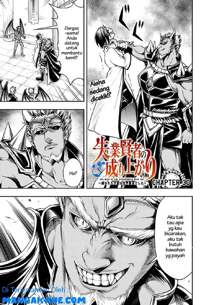 image-komik-shitsugyou-kenja-no-nariagari-chapter-30-0/15
