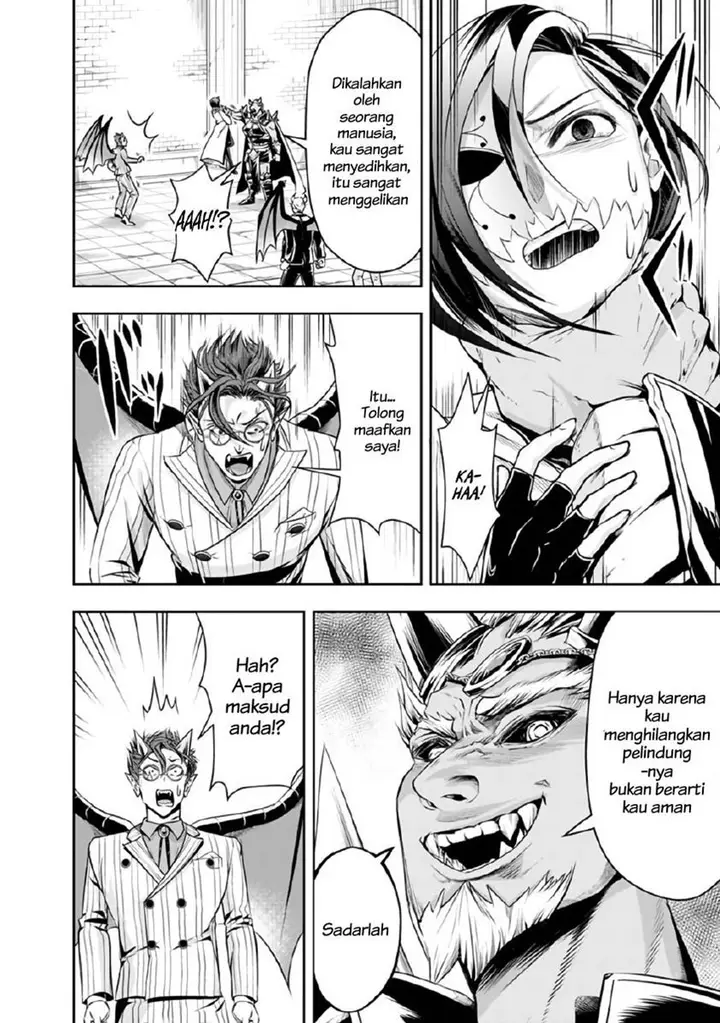 image-komik-shitsugyou-kenja-no-nariagari-chapter-30-1/15