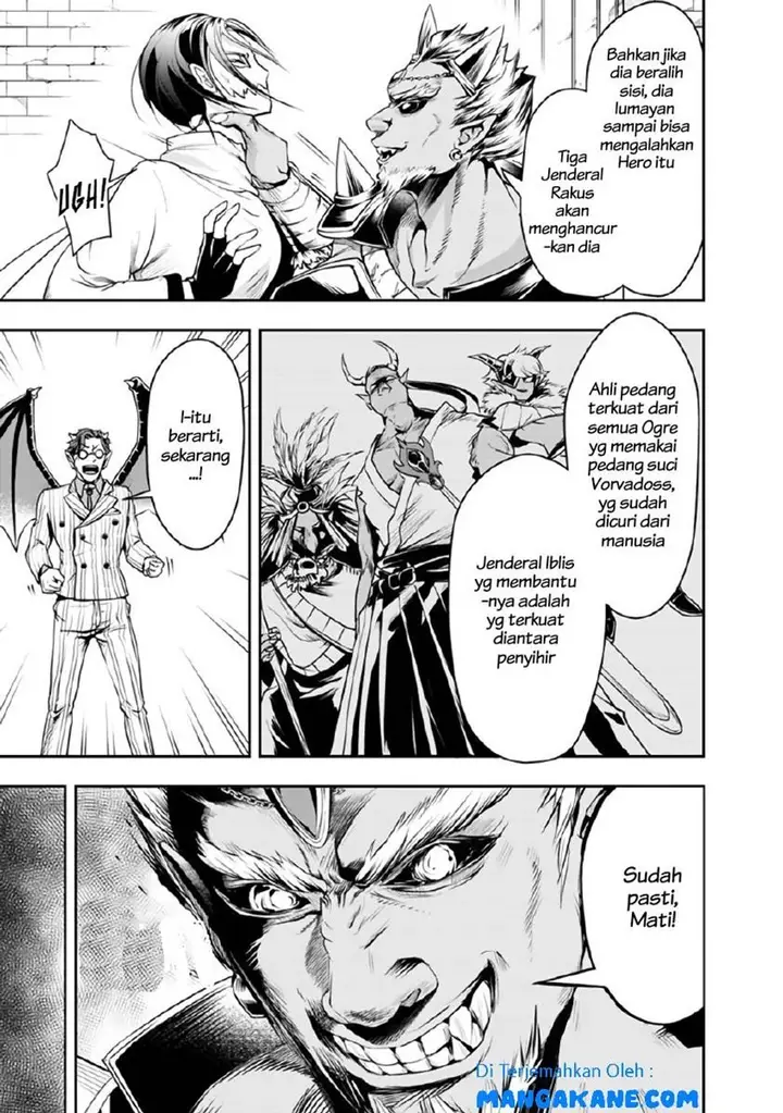image-komik-shitsugyou-kenja-no-nariagari-chapter-30-4/15