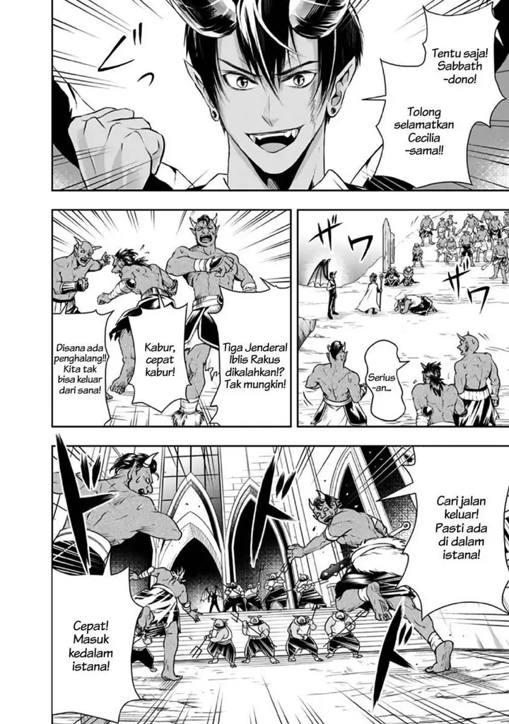 image-komik-shitsugyou-kenja-no-nariagari-chapter-31-1/17