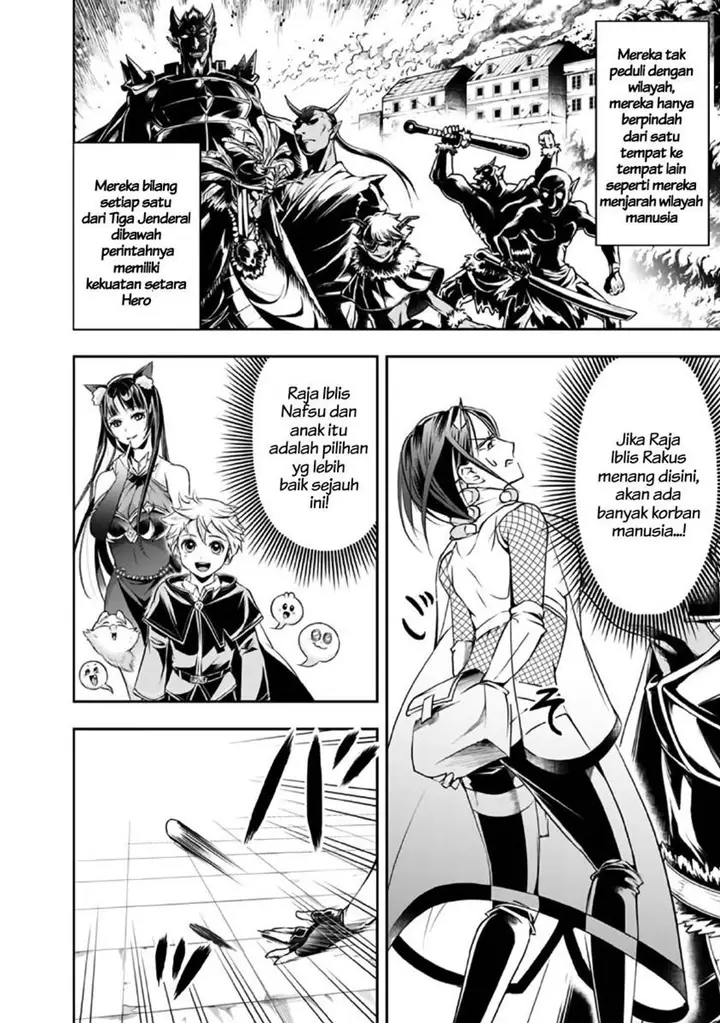 image-komik-shitsugyou-kenja-no-nariagari-chapter-31-7/17