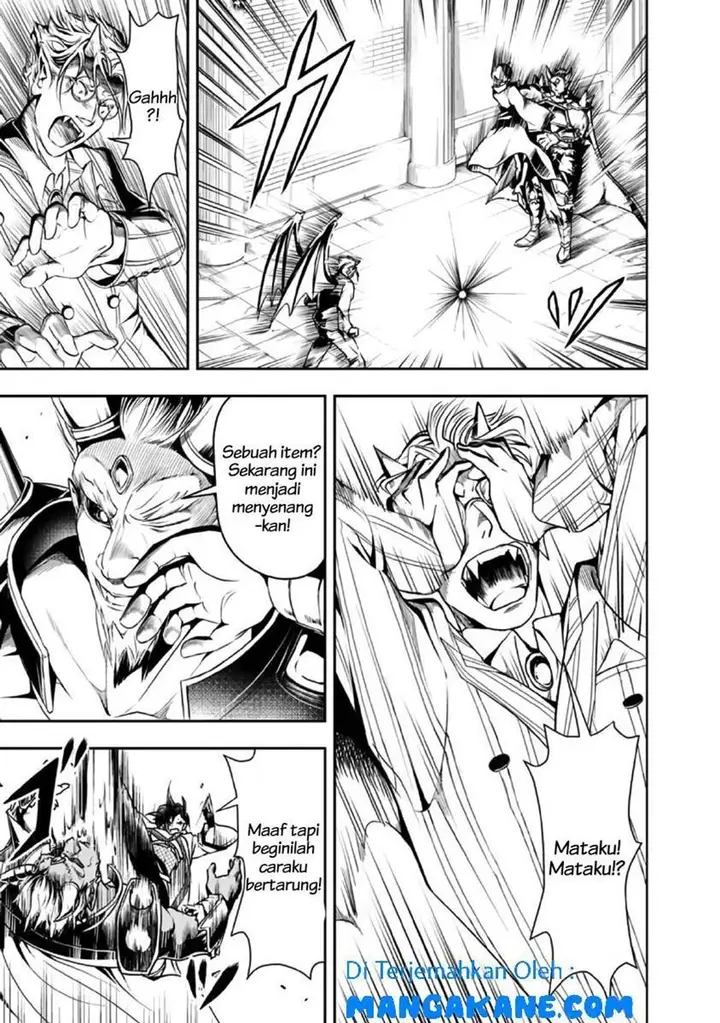 image-komik-shitsugyou-kenja-no-nariagari-chapter-31-8/17