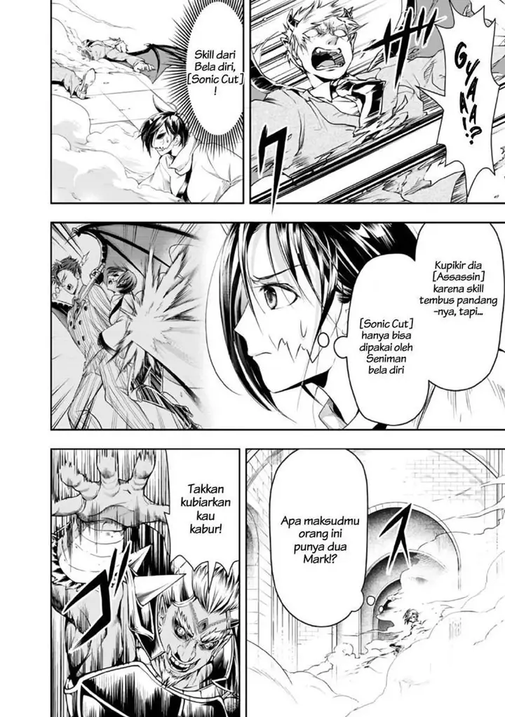 image-komik-shitsugyou-kenja-no-nariagari-chapter-31-11/17