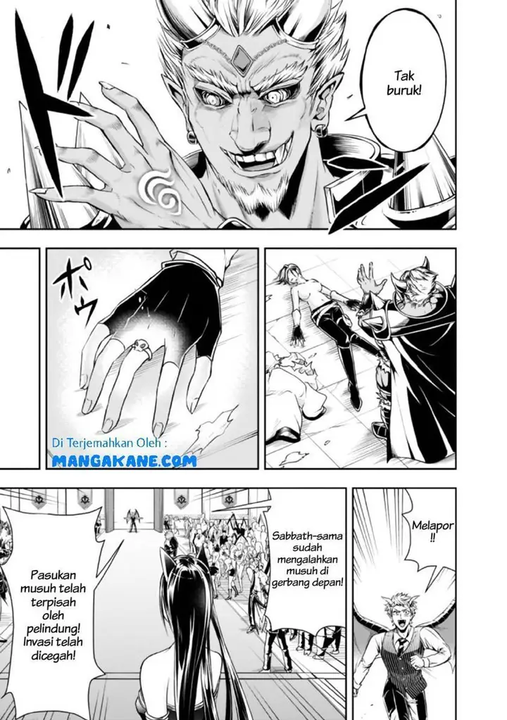 image-komik-shitsugyou-kenja-no-nariagari-chapter-32-2/17