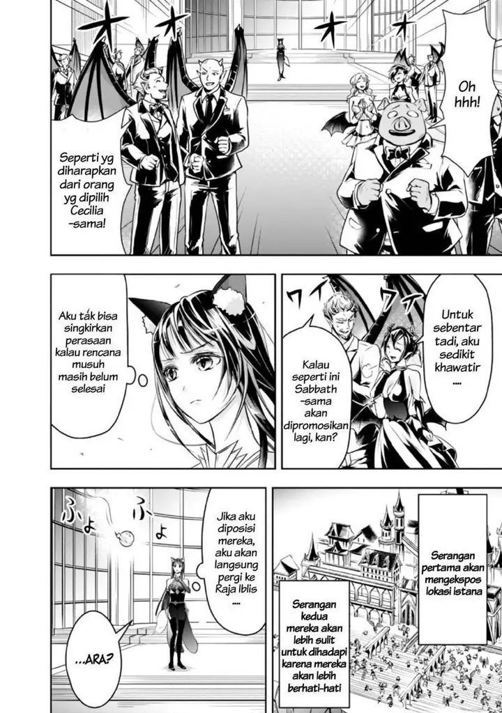 image-komik-shitsugyou-kenja-no-nariagari-chapter-32-3/17