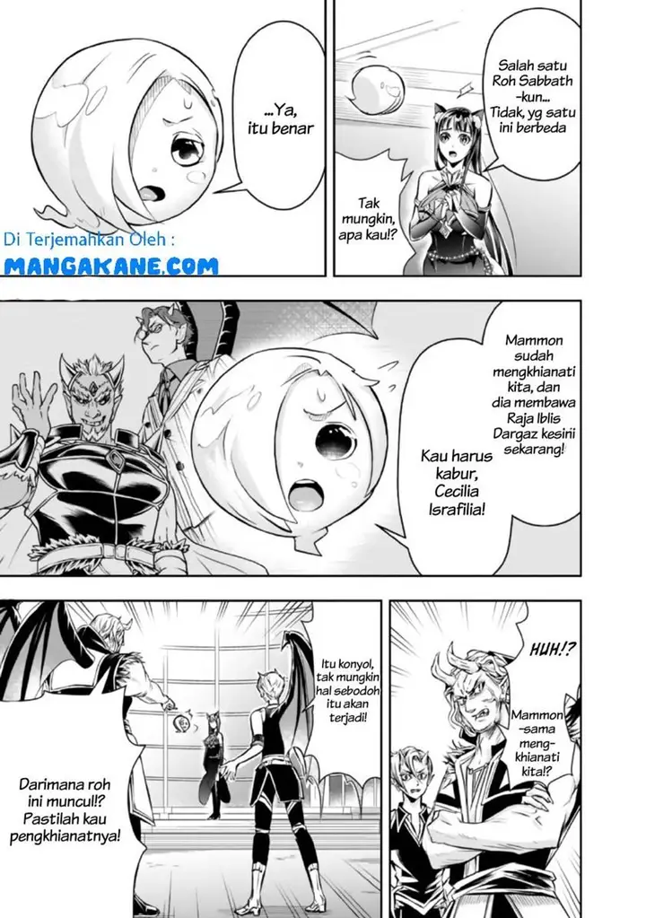 image-komik-shitsugyou-kenja-no-nariagari-chapter-32-4/17