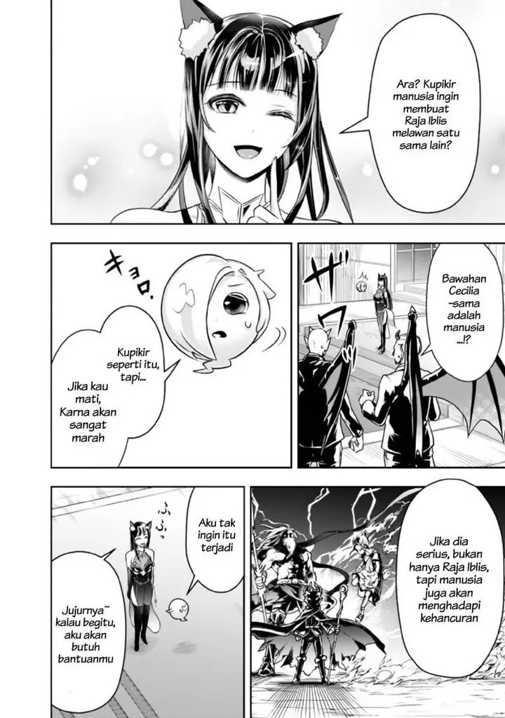 image-komik-shitsugyou-kenja-no-nariagari-chapter-32-7/17