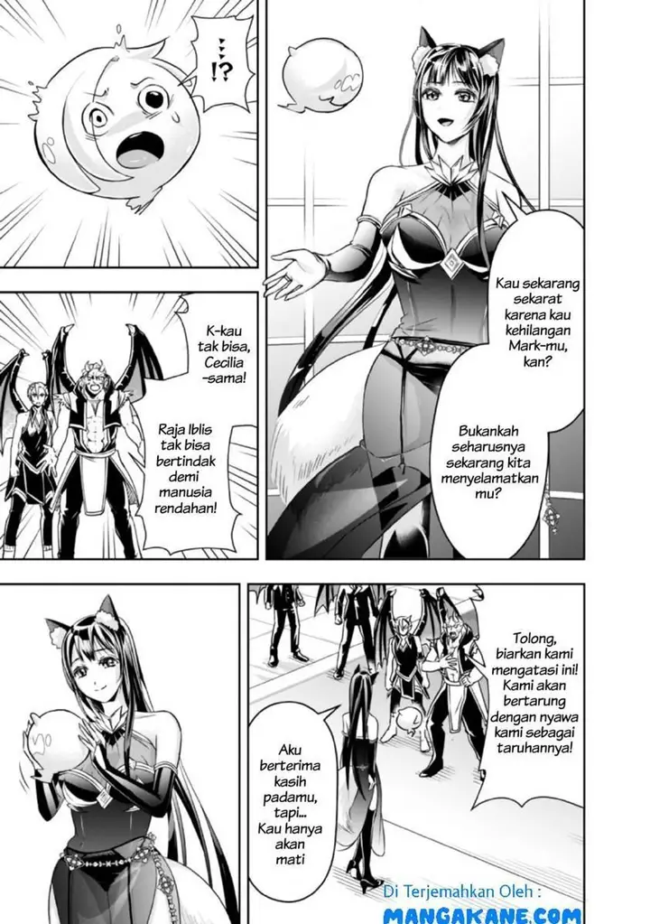 image-komik-shitsugyou-kenja-no-nariagari-chapter-32-8/17