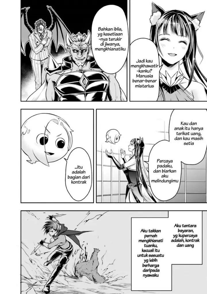 image-komik-shitsugyou-kenja-no-nariagari-chapter-32-11/17