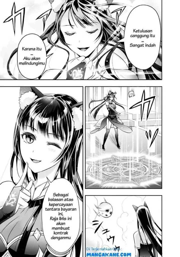 image-komik-shitsugyou-kenja-no-nariagari-chapter-32-12/17