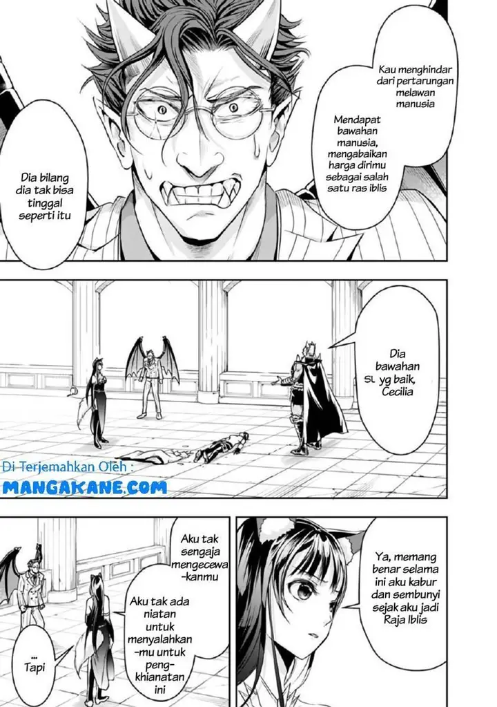 image-komik-shitsugyou-kenja-no-nariagari-chapter-33-4/15