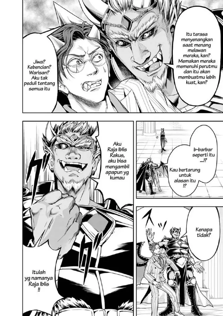 image-komik-shitsugyou-kenja-no-nariagari-chapter-33-7/15