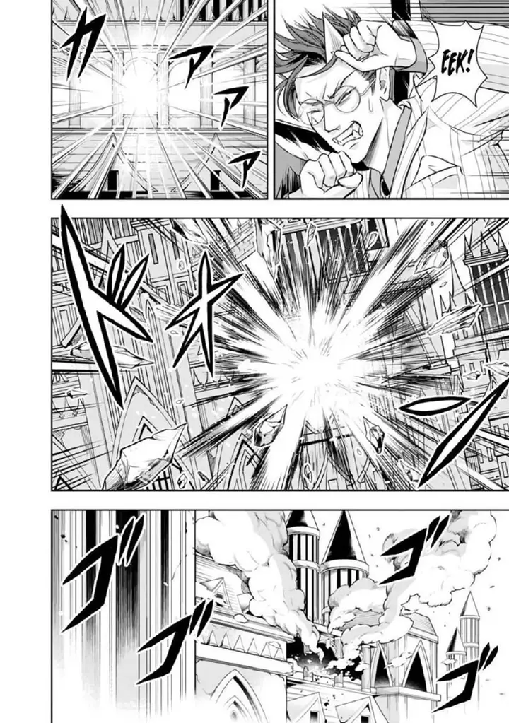 image-komik-shitsugyou-kenja-no-nariagari-chapter-33-11/15