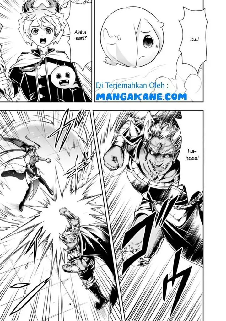 image-komik-shitsugyou-kenja-no-nariagari-chapter-34-4/17