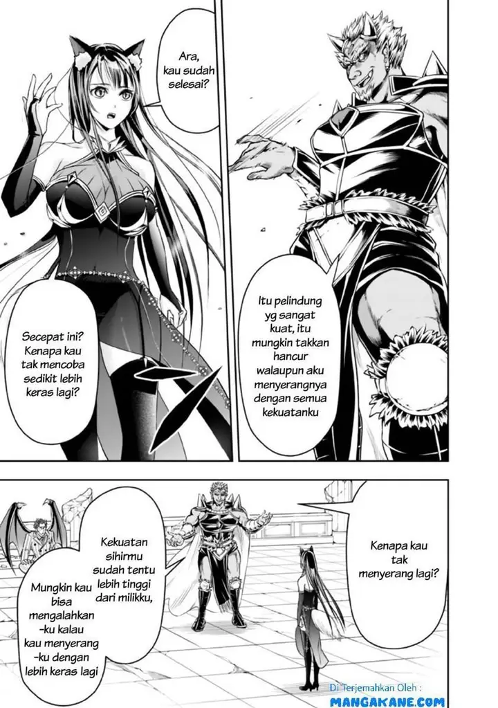 image-komik-shitsugyou-kenja-no-nariagari-chapter-34-6/17