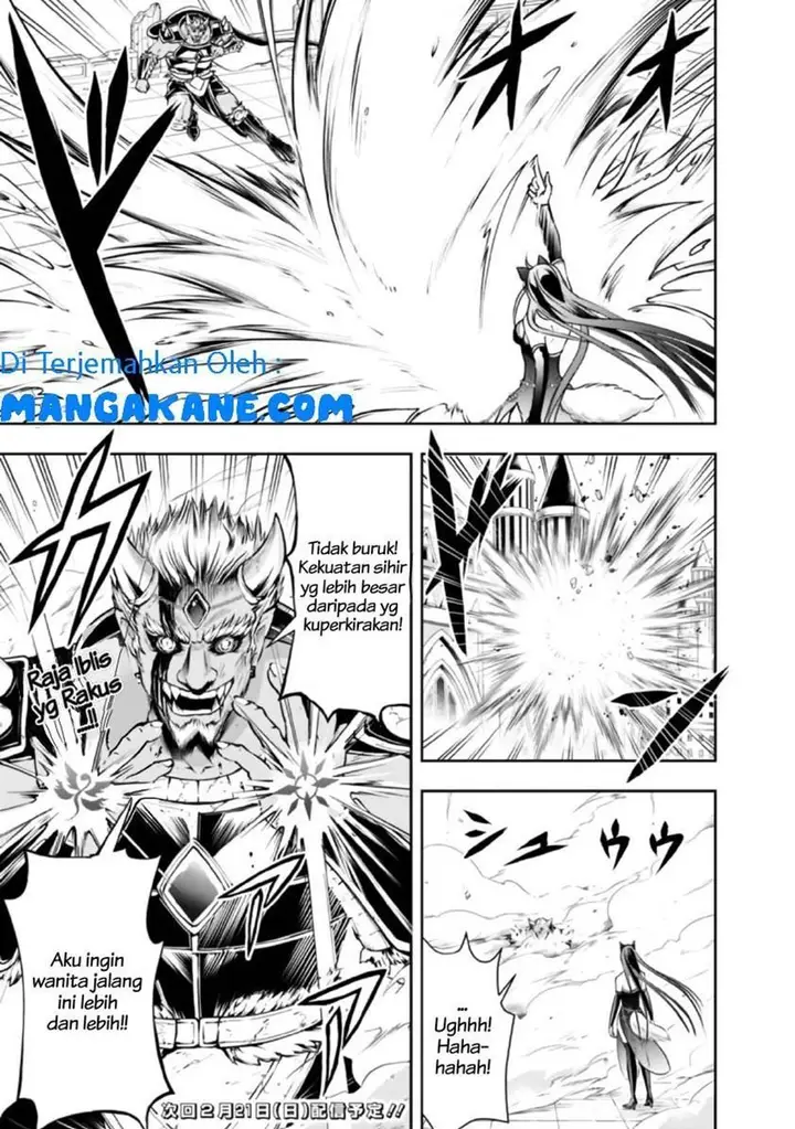 image-komik-shitsugyou-kenja-no-nariagari-chapter-34-14/17