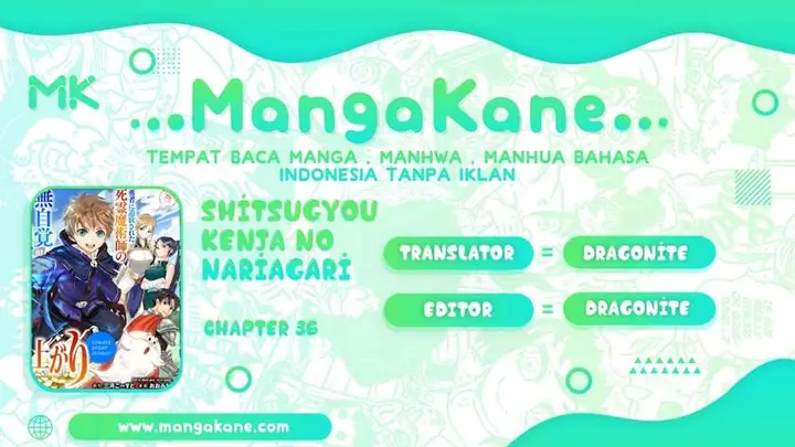 image-komik-shitsugyou-kenja-no-nariagari-chapter-36-0/17