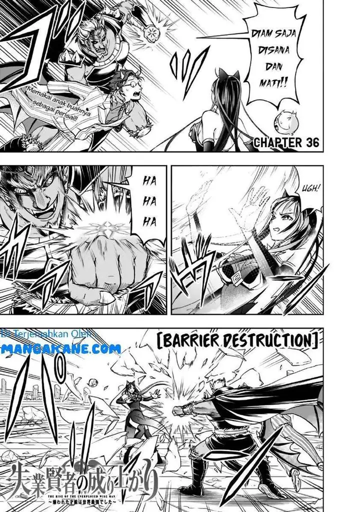 image-komik-shitsugyou-kenja-no-nariagari-chapter-36-2/17