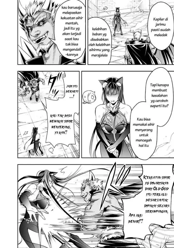 image-komik-shitsugyou-kenja-no-nariagari-chapter-36-5/17