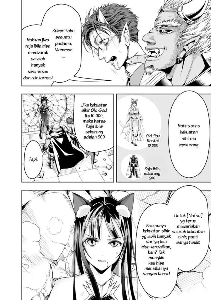 image-komik-shitsugyou-kenja-no-nariagari-chapter-36-7/17