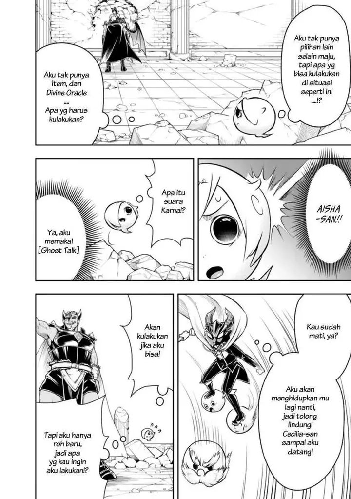 image-komik-shitsugyou-kenja-no-nariagari-chapter-36-11/17