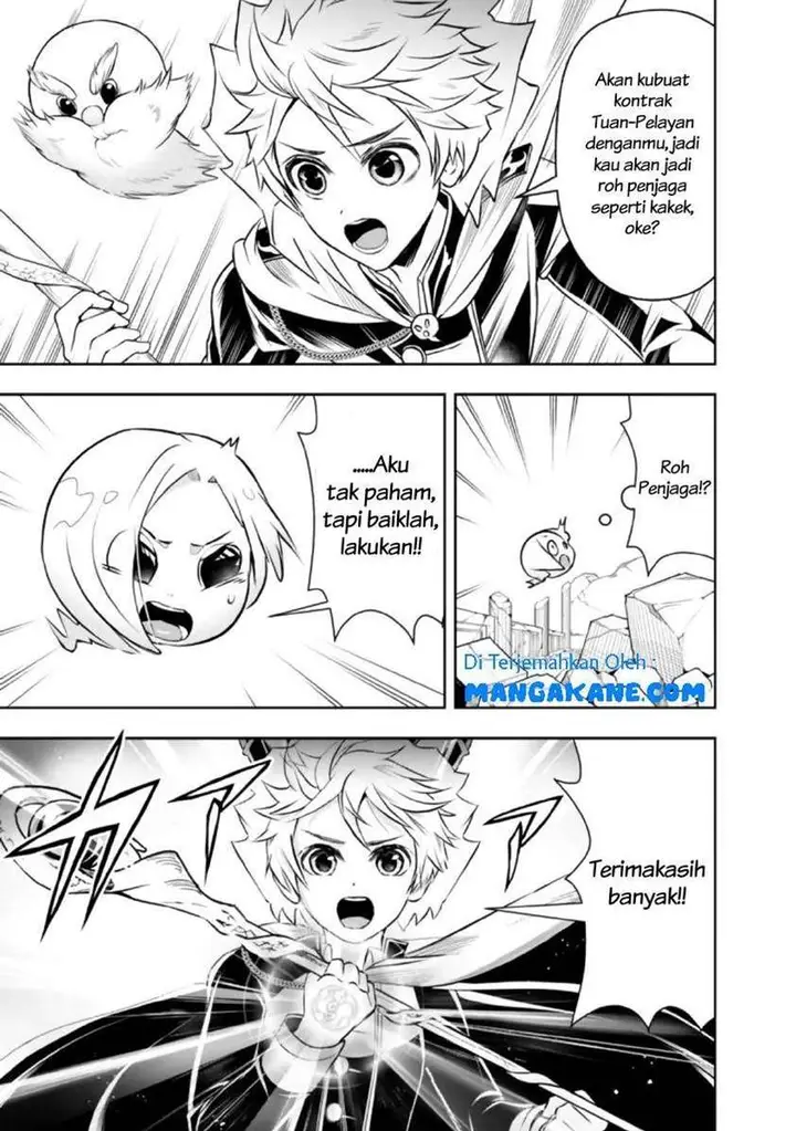 image-komik-shitsugyou-kenja-no-nariagari-chapter-36-12/17
