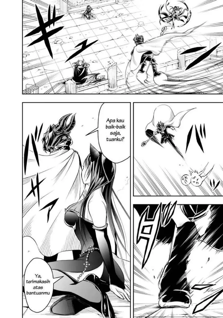 image-komik-shitsugyou-kenja-no-nariagari-chapter-37-4/17