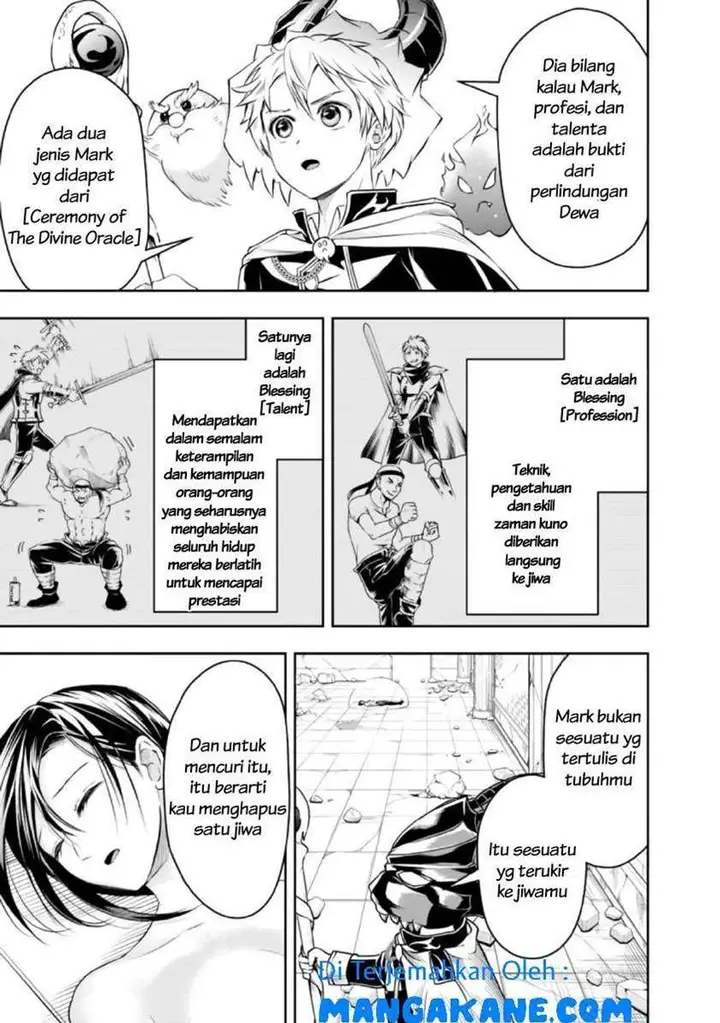 image-komik-shitsugyou-kenja-no-nariagari-chapter-37-11/17