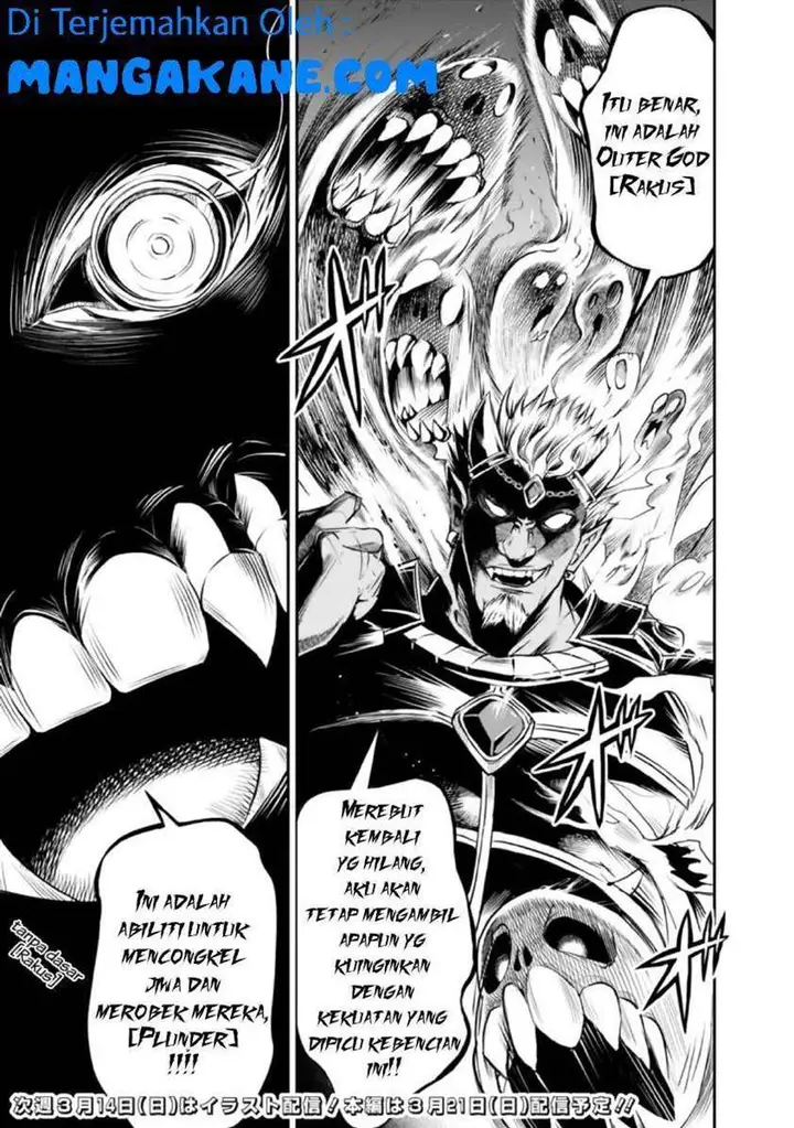 image-komik-shitsugyou-kenja-no-nariagari-chapter-37-13/17