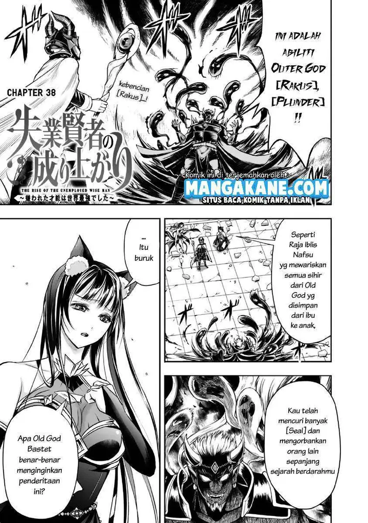 image-komik-shitsugyou-kenja-no-nariagari-chapter-38-1/15