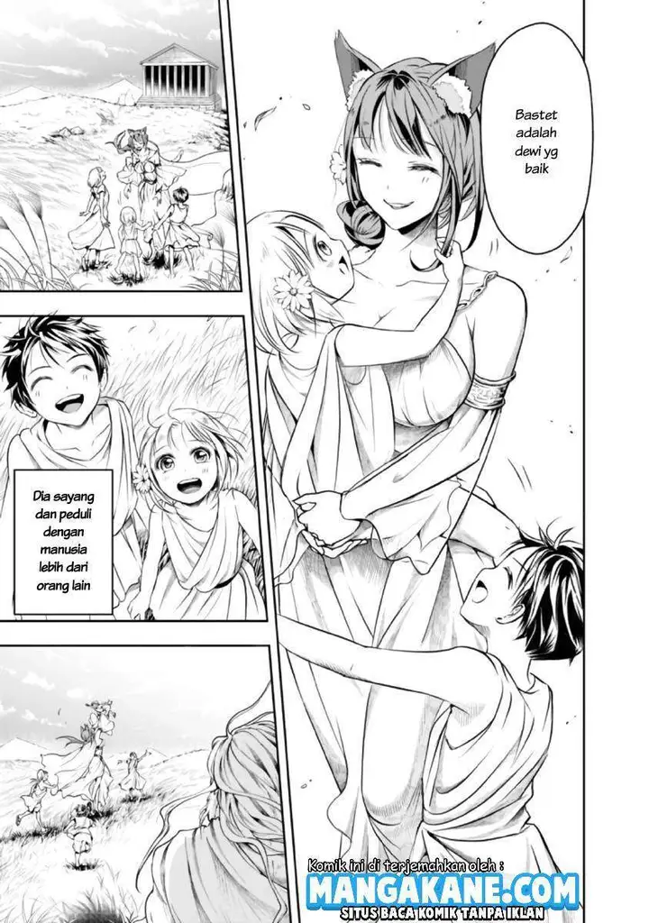 image-komik-shitsugyou-kenja-no-nariagari-chapter-38-3/15