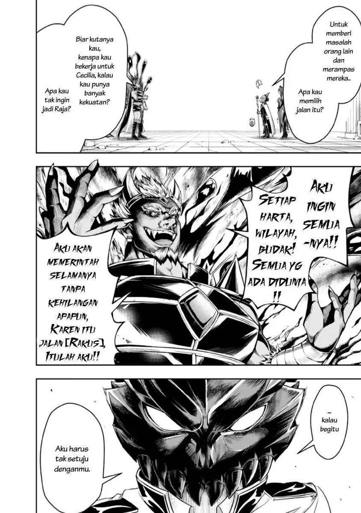image-komik-shitsugyou-kenja-no-nariagari-chapter-38-6/15
