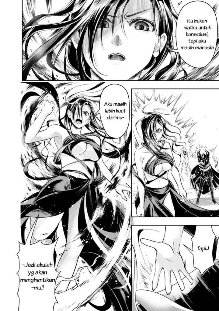 image-komik-shitsugyou-kenja-no-nariagari-chapter-39-5/17