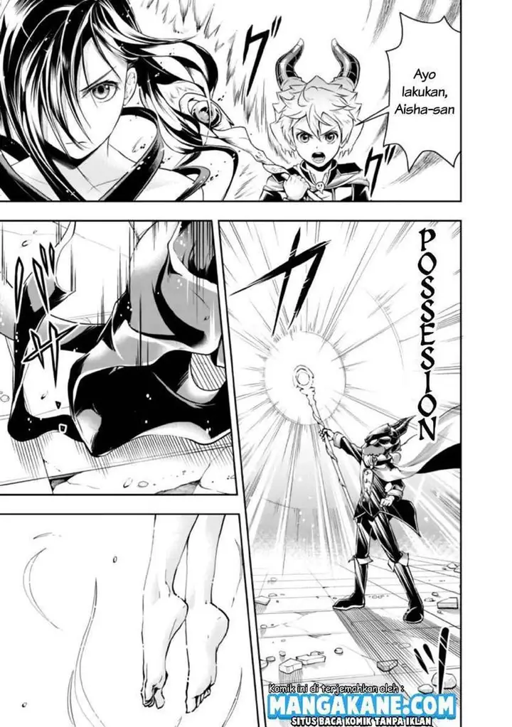image-komik-shitsugyou-kenja-no-nariagari-chapter-39-6/17