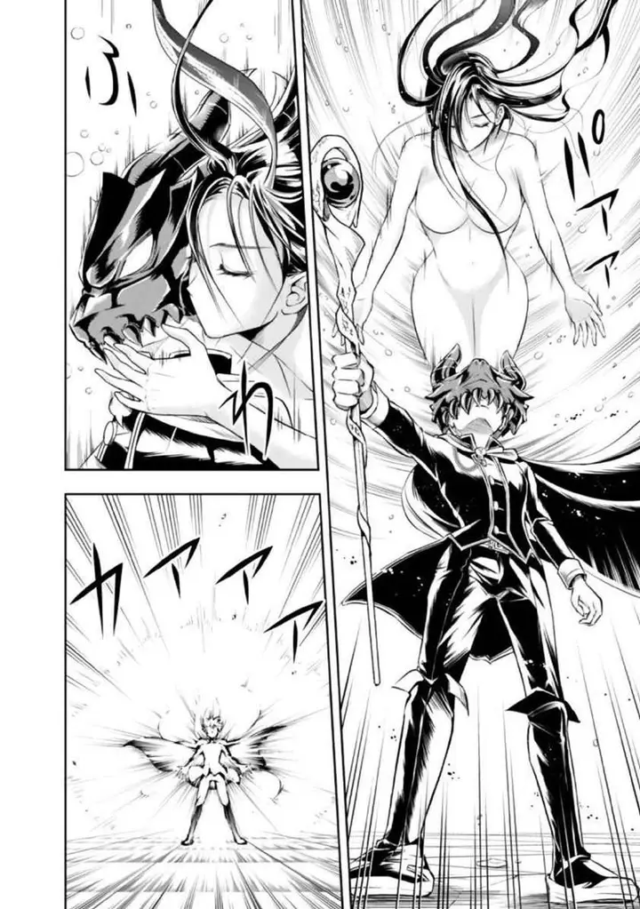 image-komik-shitsugyou-kenja-no-nariagari-chapter-39-7/17