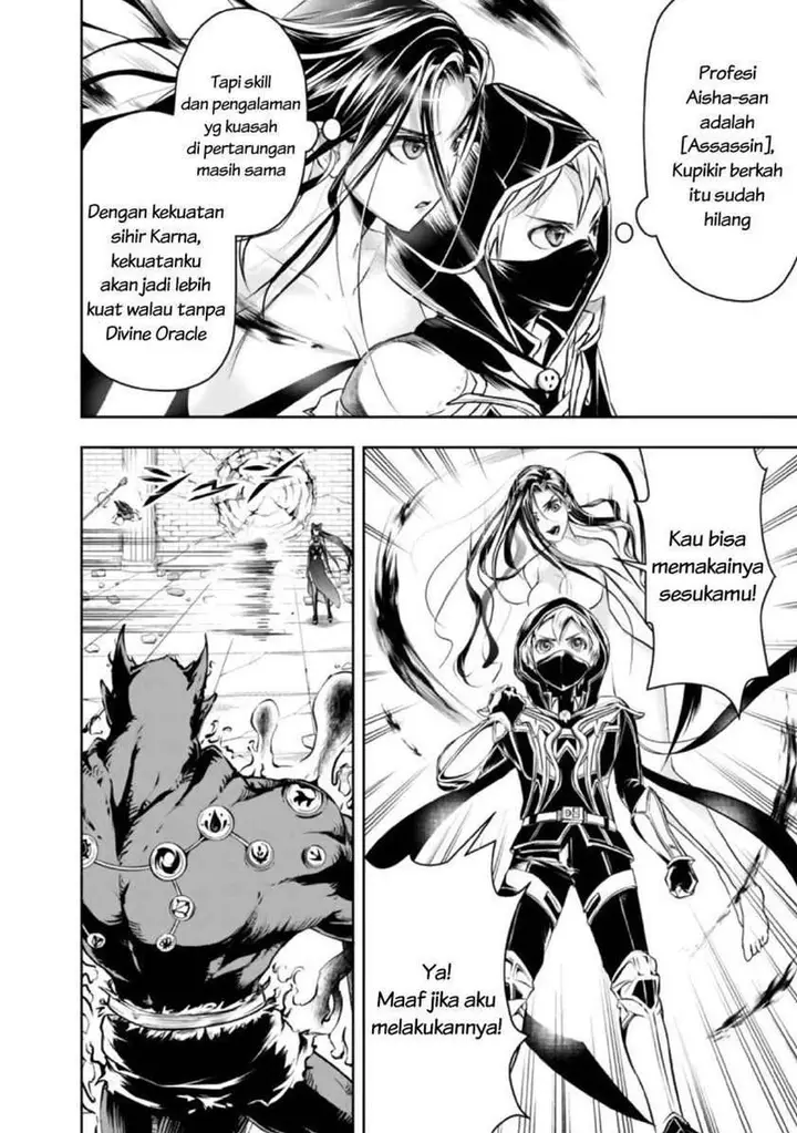 image-komik-shitsugyou-kenja-no-nariagari-chapter-39-9/17