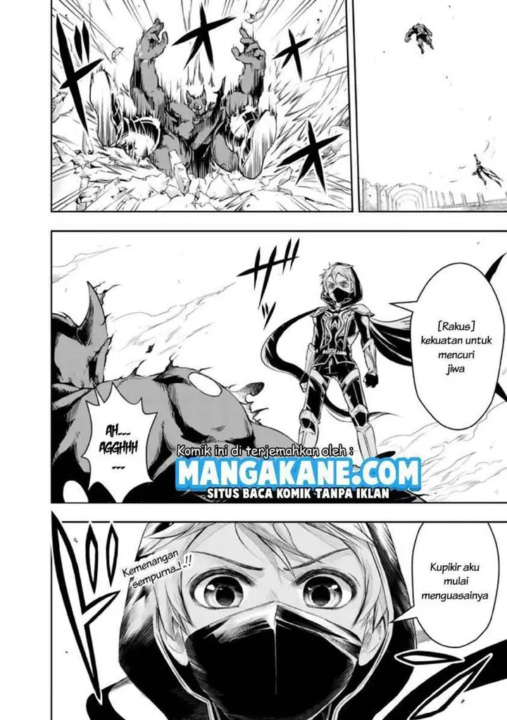 image-komik-shitsugyou-kenja-no-nariagari-chapter-39-15/17
