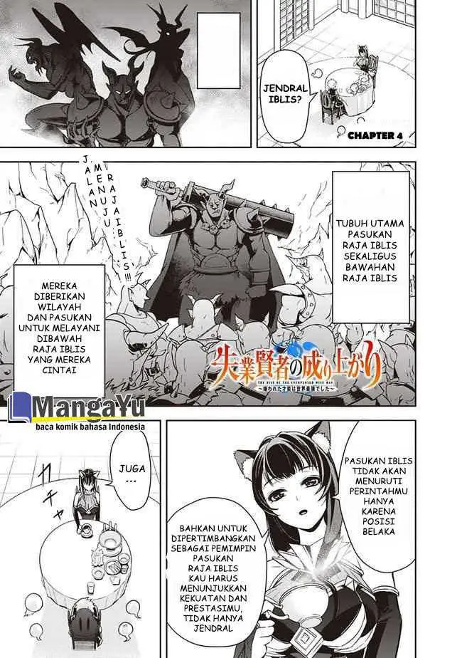 image-komik-shitsugyou-kenja-no-nariagari-chapter-4-2/19